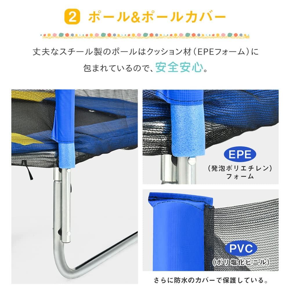 Amazon.co.jp: 大型トランポリン 滑り台付き 7FT 子供用 ネット 安全